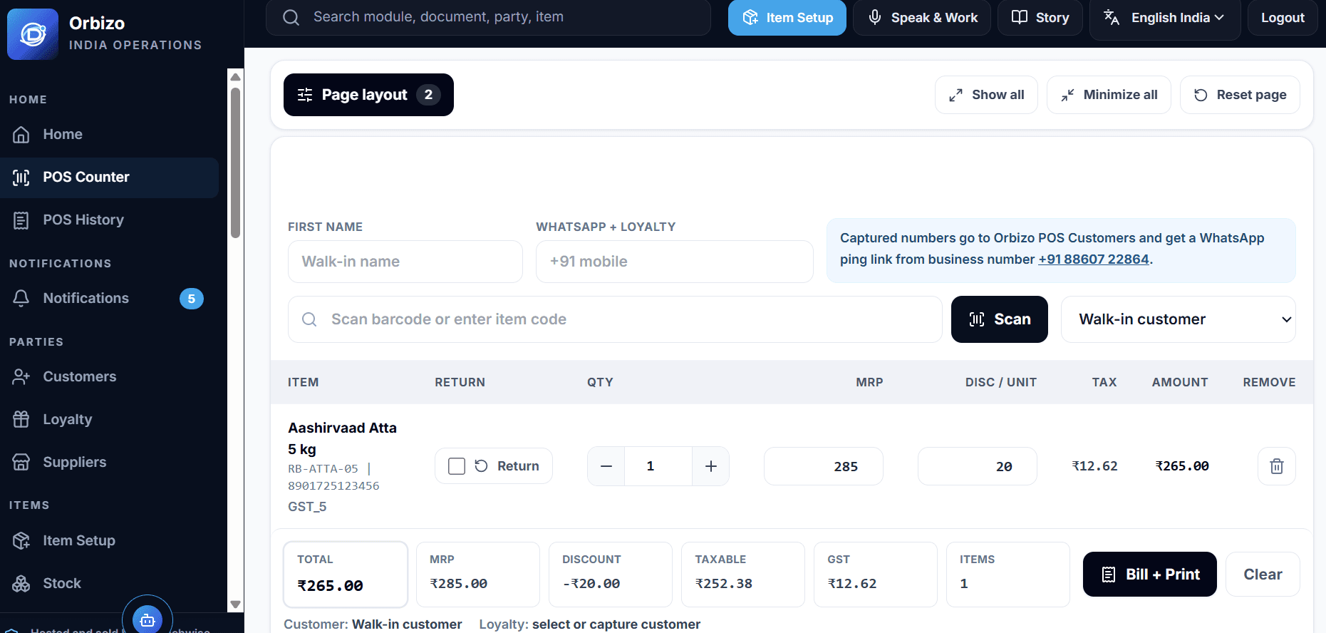 POS Counter — scan, capture, WhatsApp, bill.